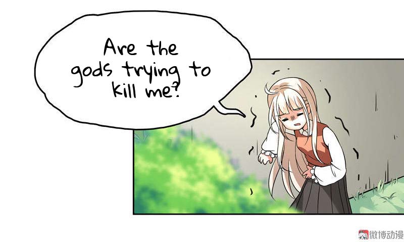 Ao Jiao Wangye Zhongtian Fei Ch. 2 第5页