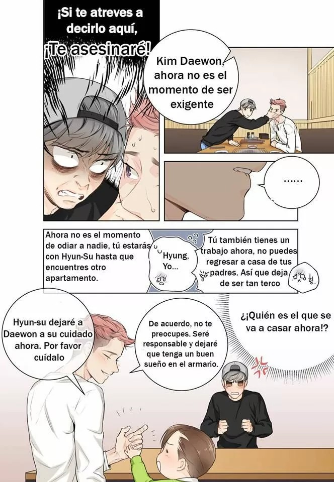 Almost Love Ch. 3 第23页