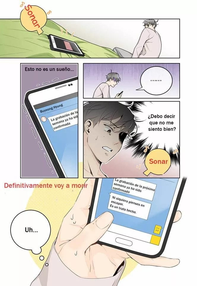 Almost Love Ch. 3 第6页