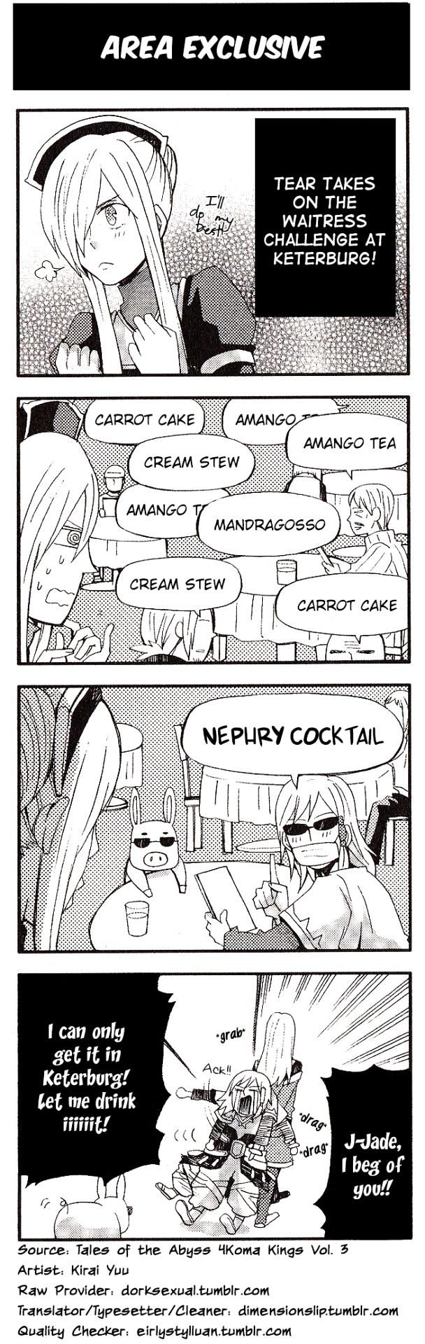 Tales of the Abyss 4koma Kings 第4页