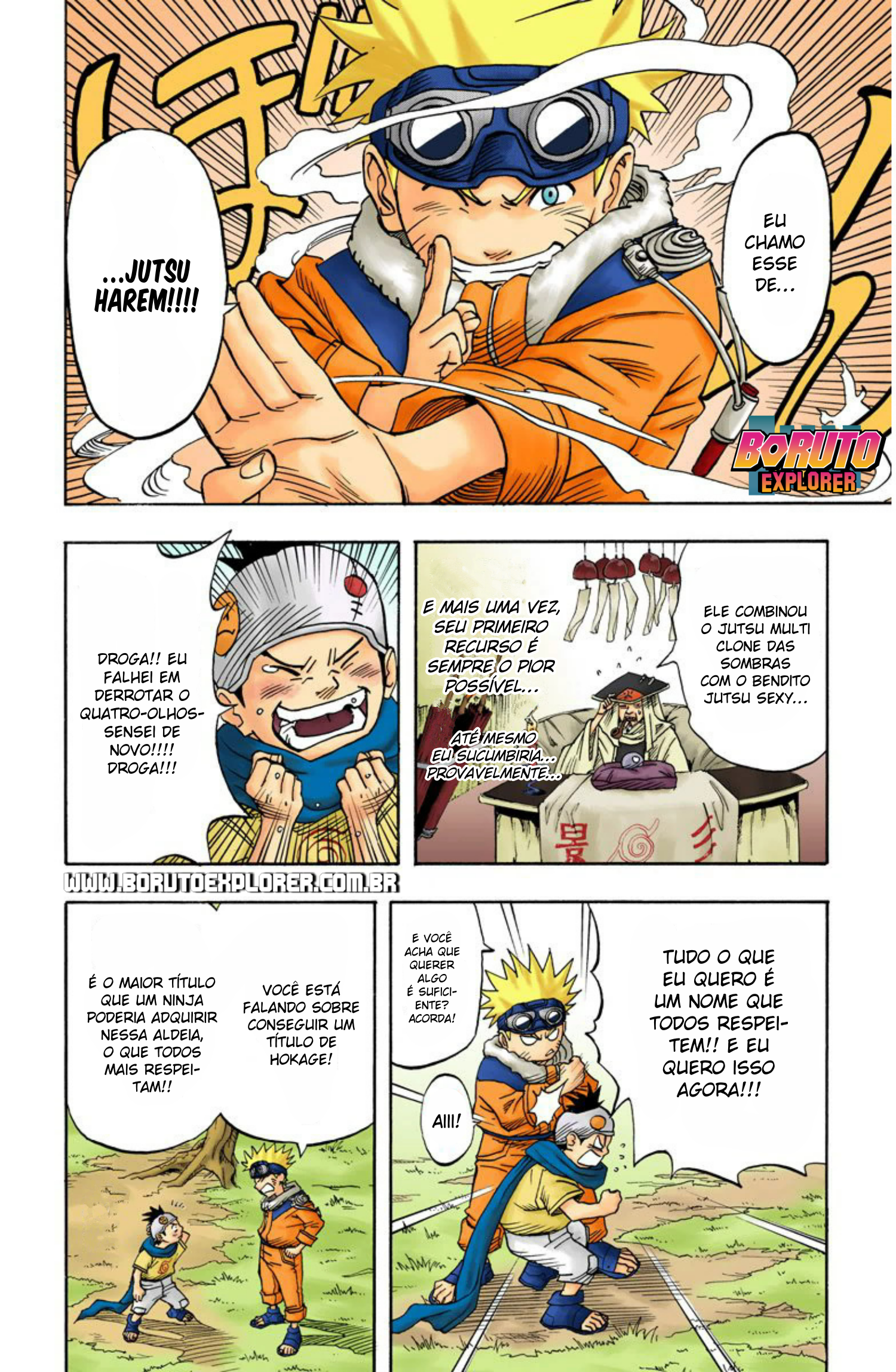 Naruto (Official Colored) Konohamaru!! 第21页