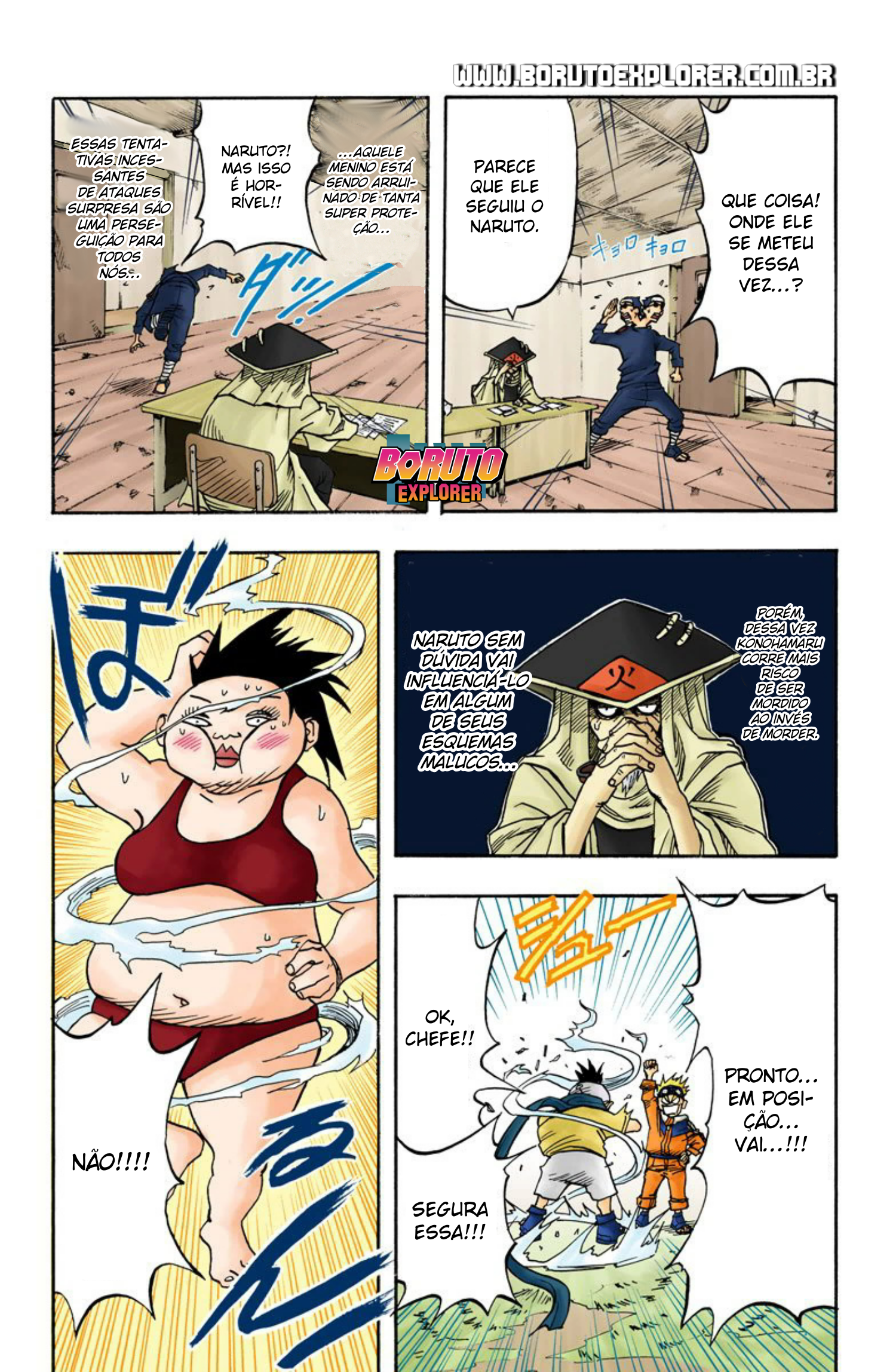Naruto (Official Colored) Konohamaru!! 第10页