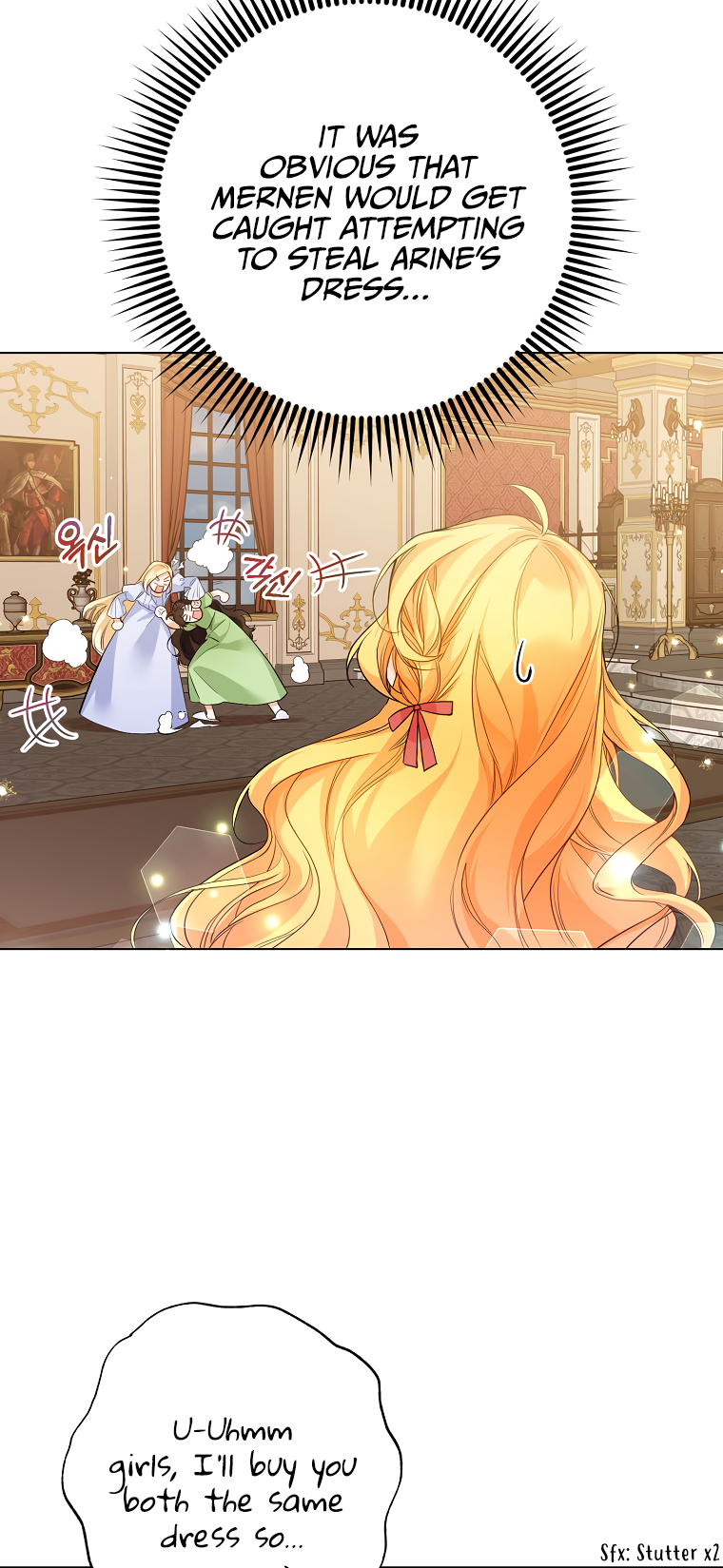 Would You Like a Cup of Tea? Ch. 1 第16页