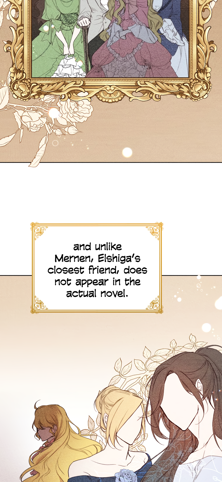 Would You Like a Cup of Tea? Ch. 1 第26页