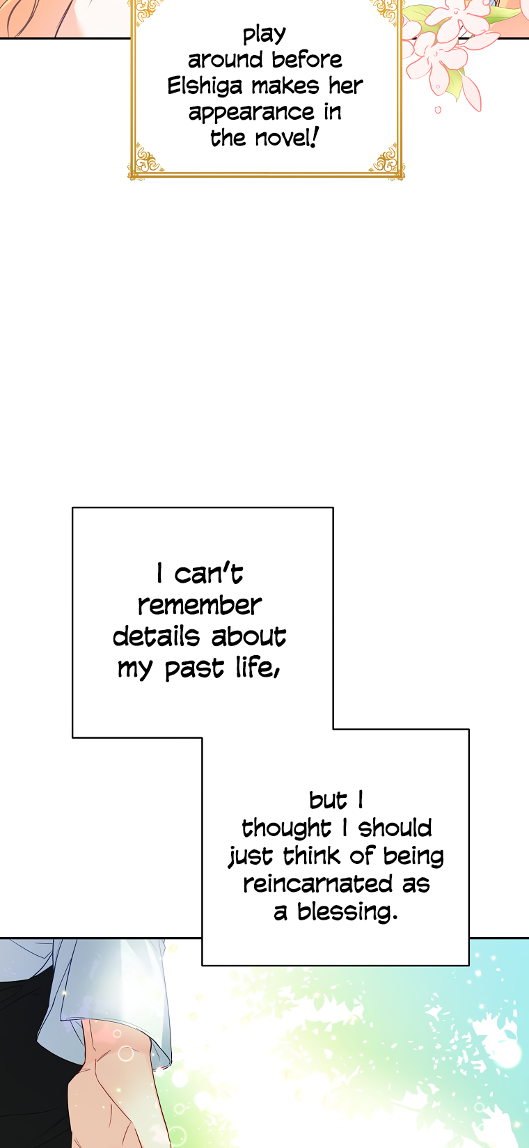 Would You Like a Cup of Tea? Ch. 1 第28页