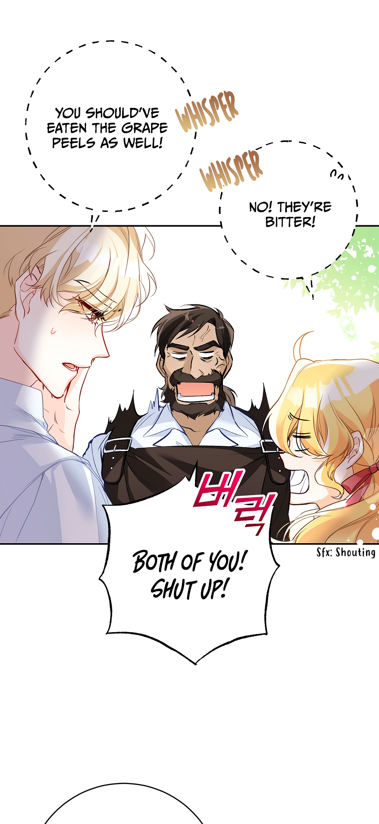 Would You Like a Cup of Tea? Ch. 1 第36页