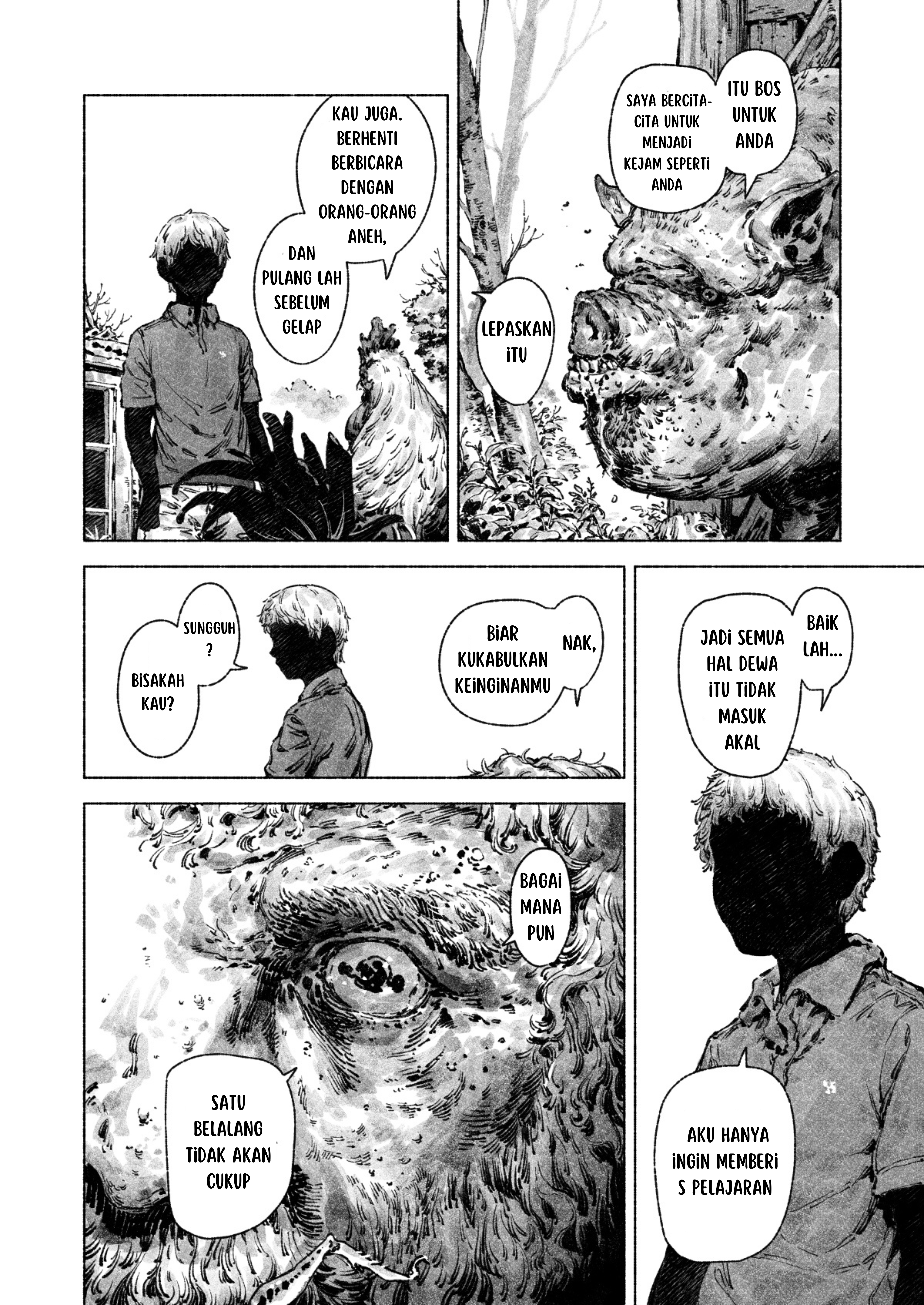 Andy Oneshot 第18页