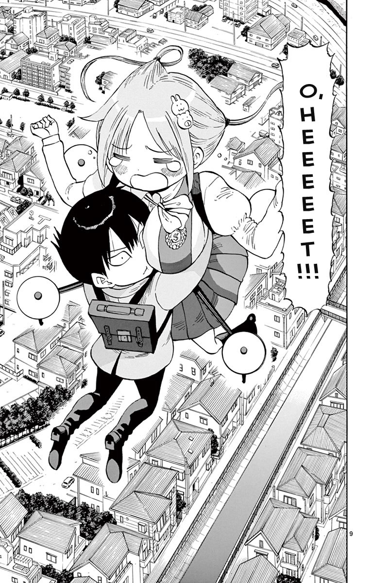 Ponkotsu-chan Kenshouchuu Парень, который хочет, чтобы на него полагались 第10页