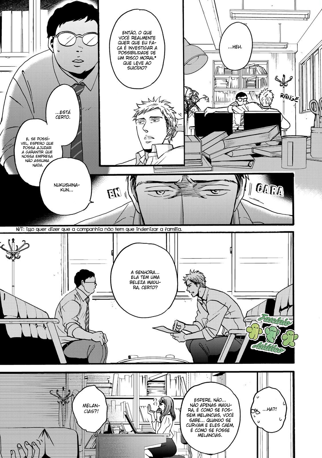 Op: Yoake Itaru no Iro no Nai Hibi Parte 1.1 第17页