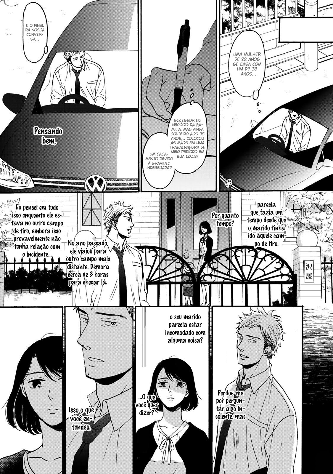 Op: Yoake Itaru no Iro no Nai Hibi Parte 1.1 第21页