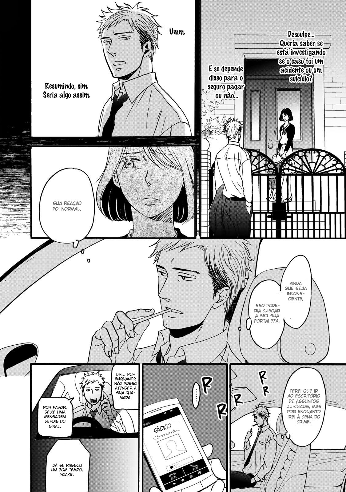 Op: Yoake Itaru no Iro no Nai Hibi Parte 1.1 第22页
