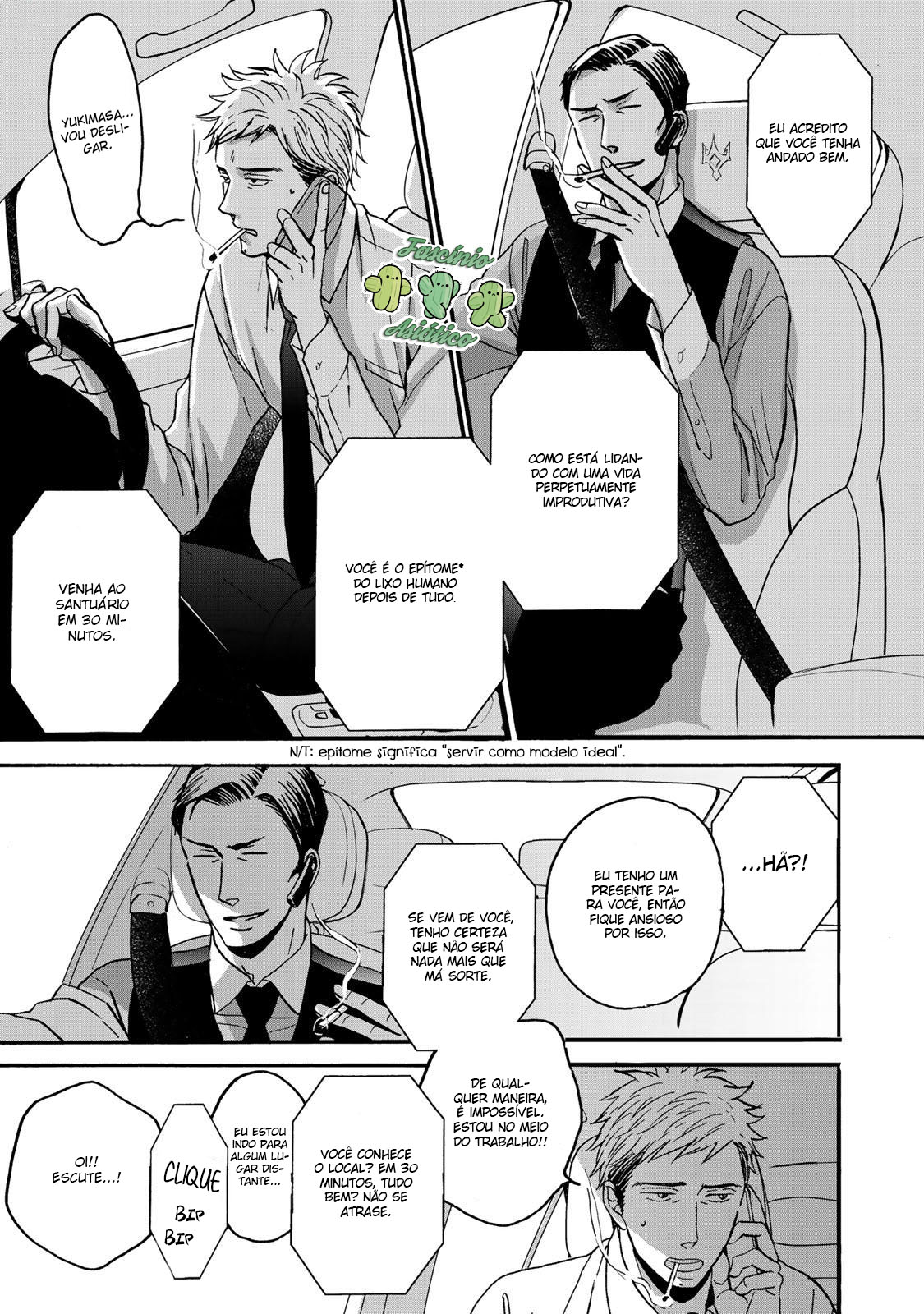 Op: Yoake Itaru no Iro no Nai Hibi Parte 1.1 第23页
