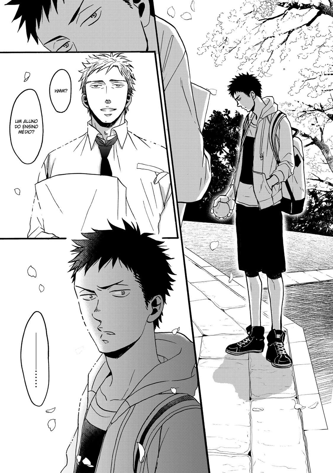 Op: Yoake Itaru no Iro no Nai Hibi Parte 1.1 第27页