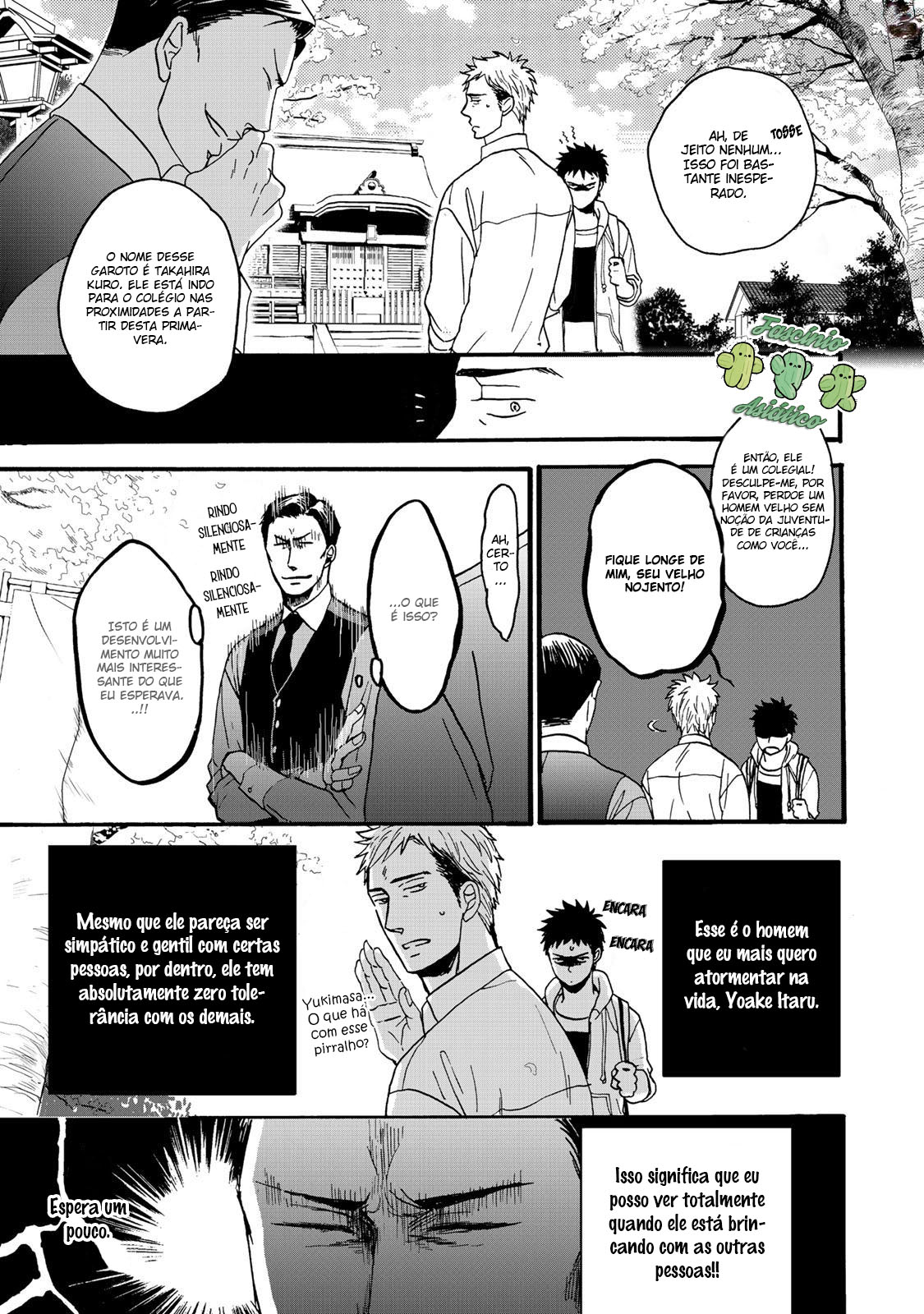 Op: Yoake Itaru no Iro no Nai Hibi Parte 1.1 第29页