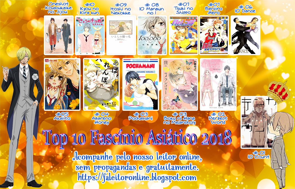 Op: Yoake Itaru no Iro no Nai Hibi Parte 1.1 第4页