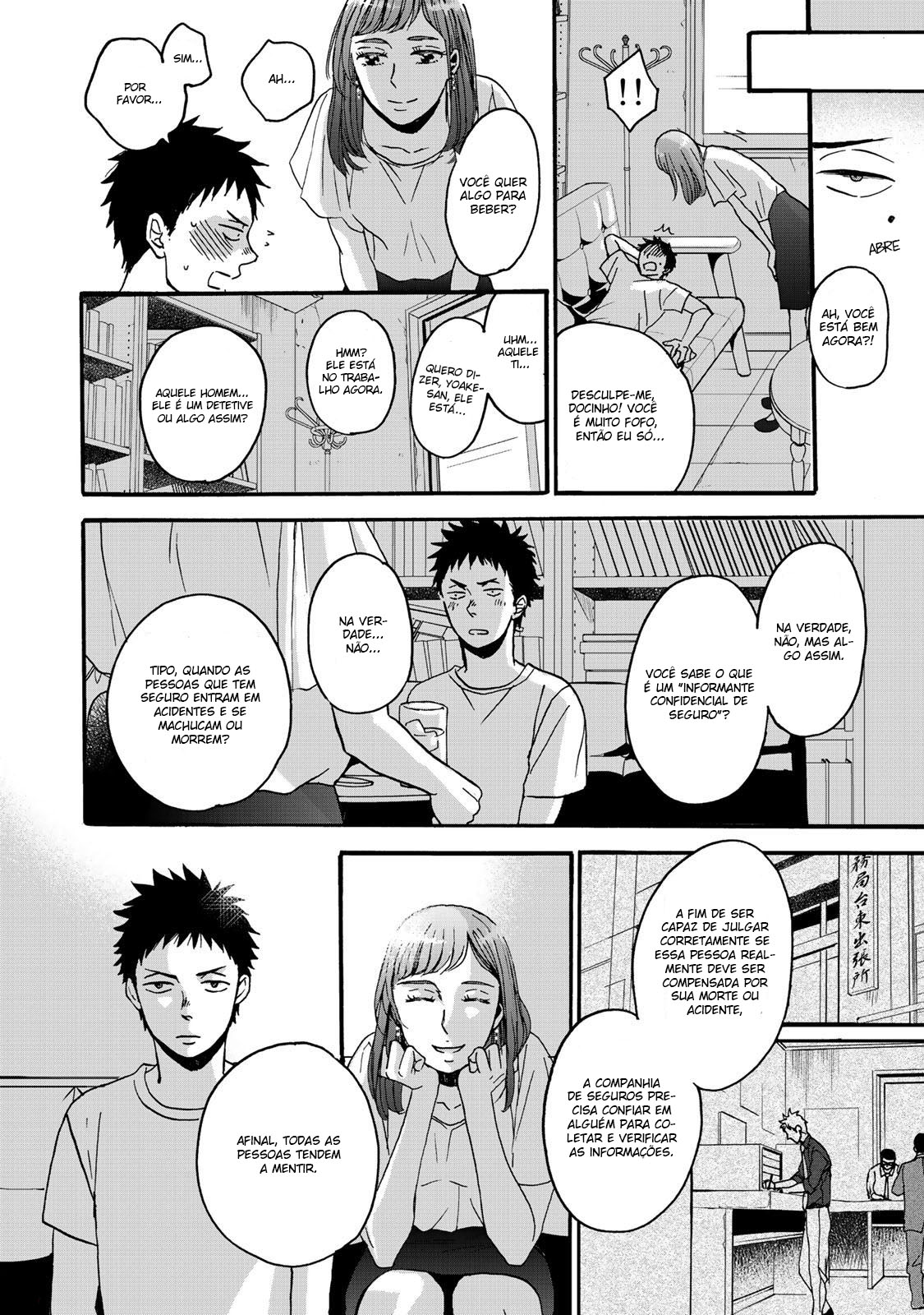 Op: Yoake Itaru no Iro no Nai Hibi Parte 1.1 第48页