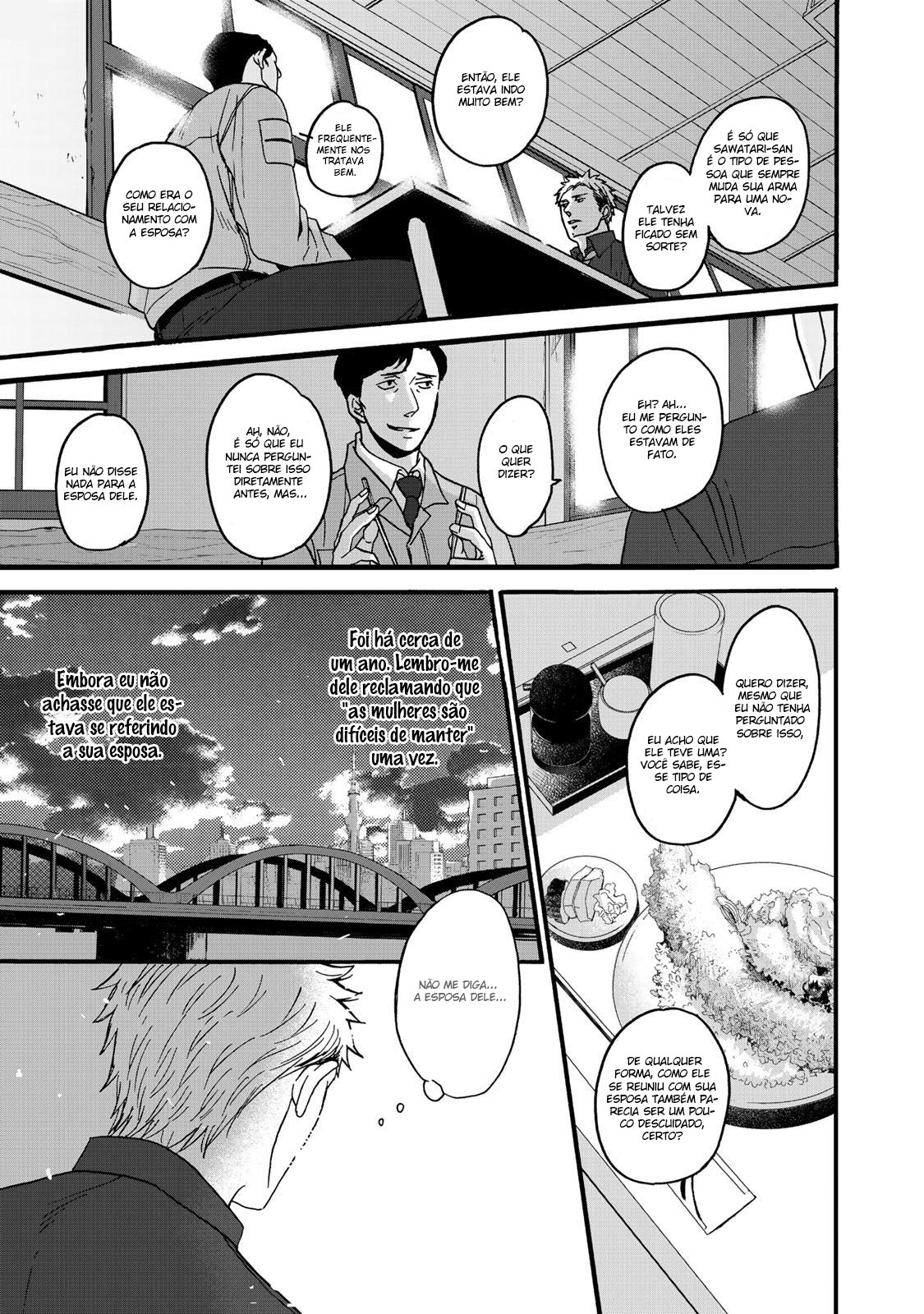 Op: Yoake Itaru no Iro no Nai Hibi Parte 1.1 第51页