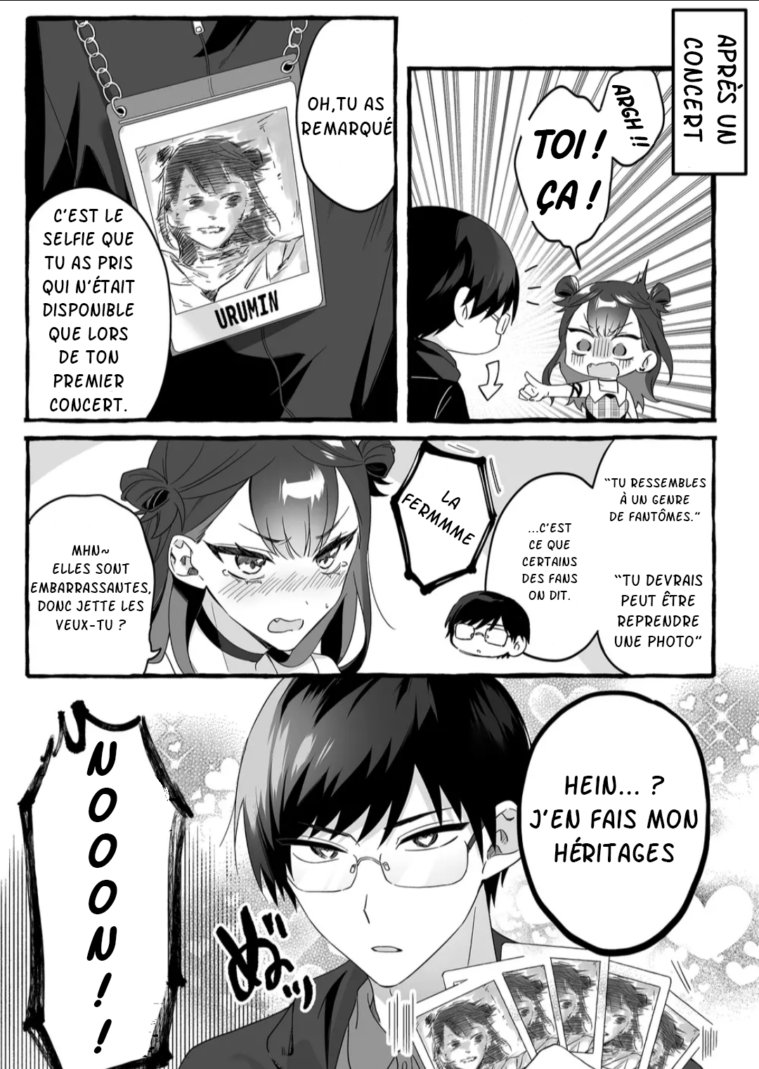 Damedoru to Sekai ni 1-nin dake no Fan Polaroïd 第1页
