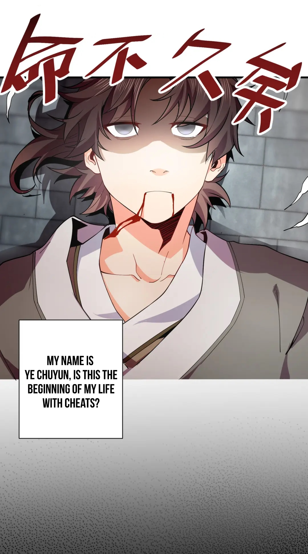 I Can Control All Opportunities Ch. 1 第10页