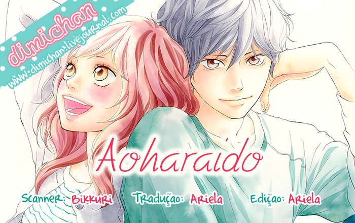 Ao Haru Ride Vol. 1 Ch. 3 第1页