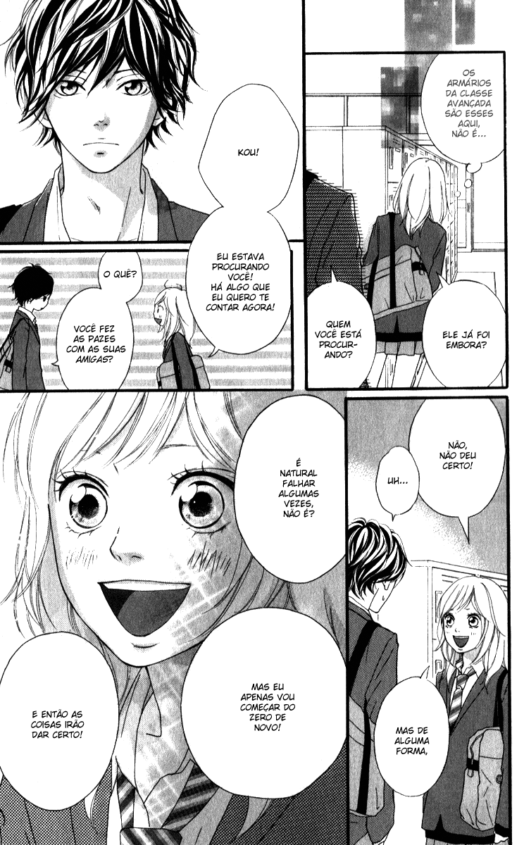 Ao Haru Ride Vol. 1 Ch. 3 第13页