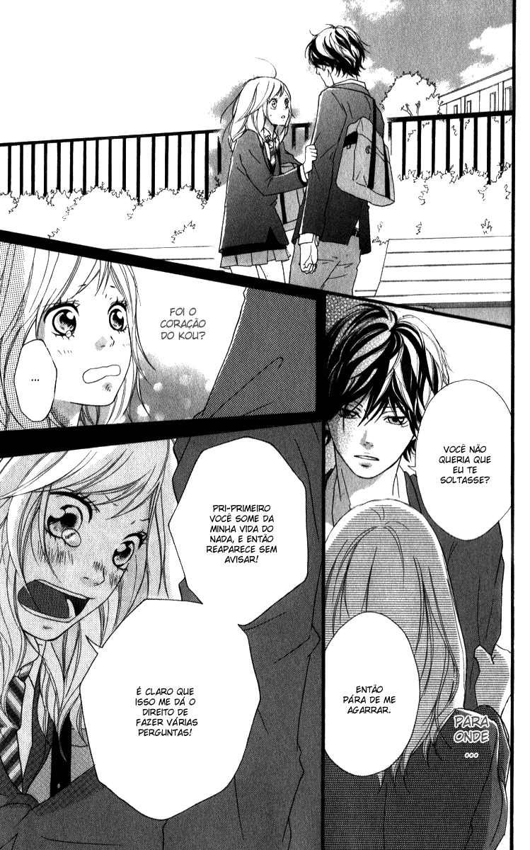 Ao Haru Ride Vol. 1 Ch. 3 第25页