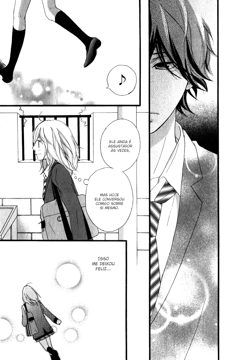 Ao Haru Ride Vol. 1 Ch. 3 第33页