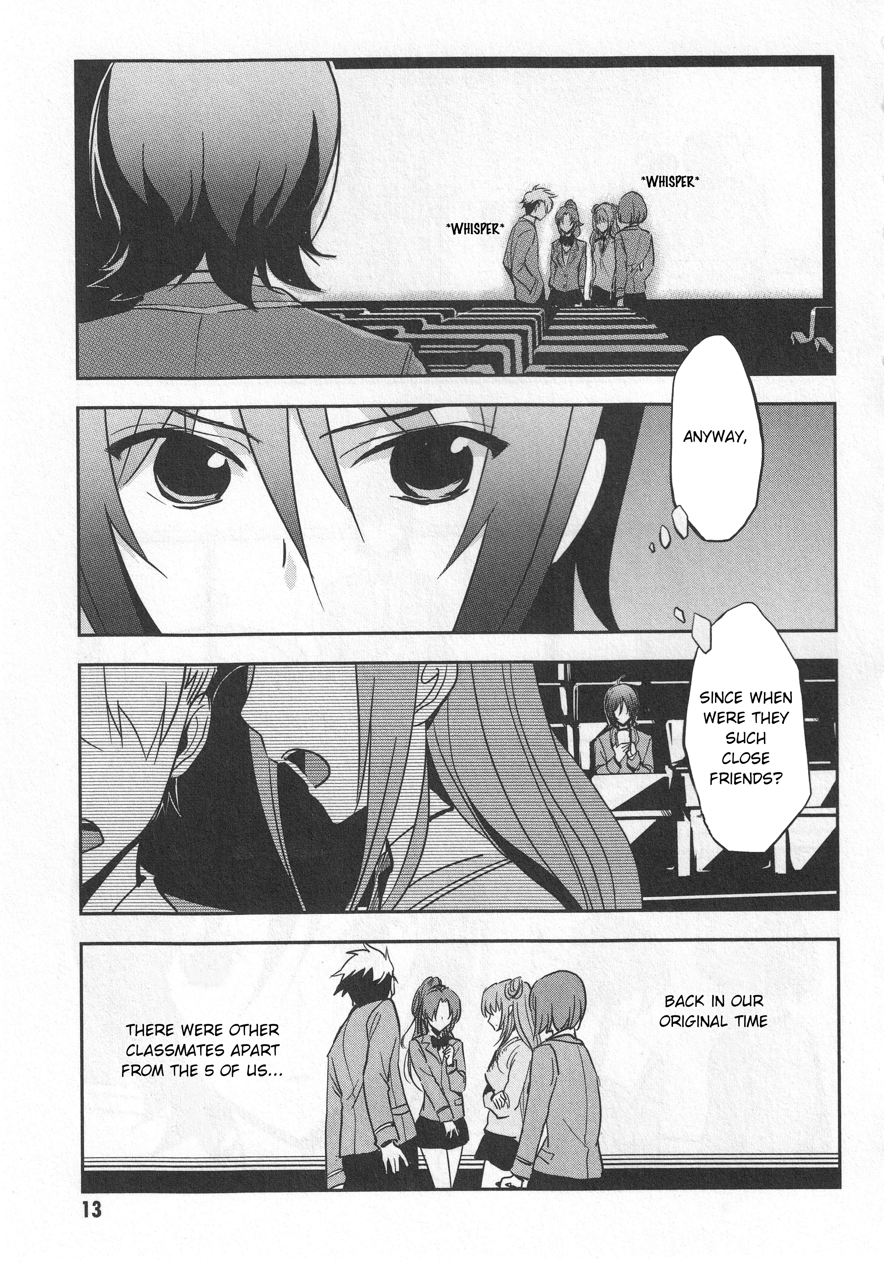 Arata Naru Sekai - Kako-hen World's start/load/end (Rework) 第16页