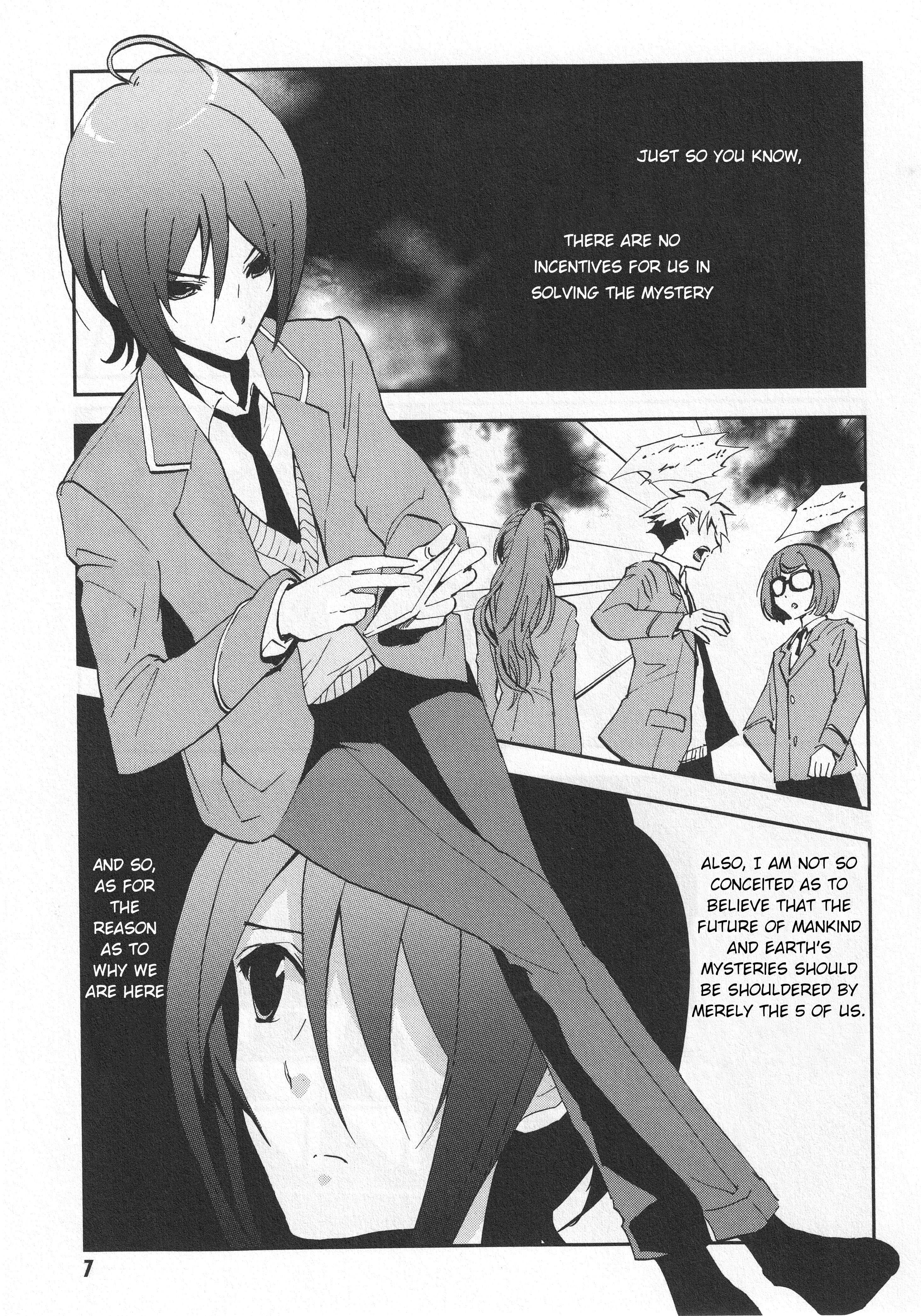 Arata Naru Sekai - Kako-hen World's start/load/end (Rework) 第10页