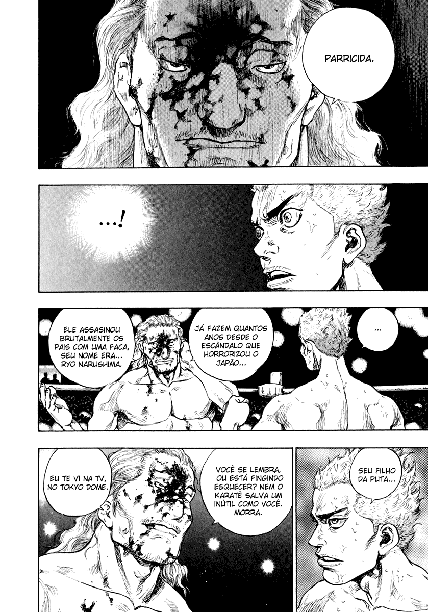 Shamo Vol. 20 Ch. 1 第34页
