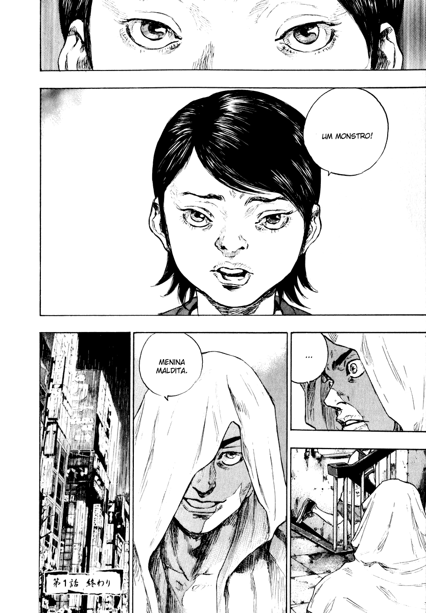 Shamo Vol. 20 Ch. 1 第44页