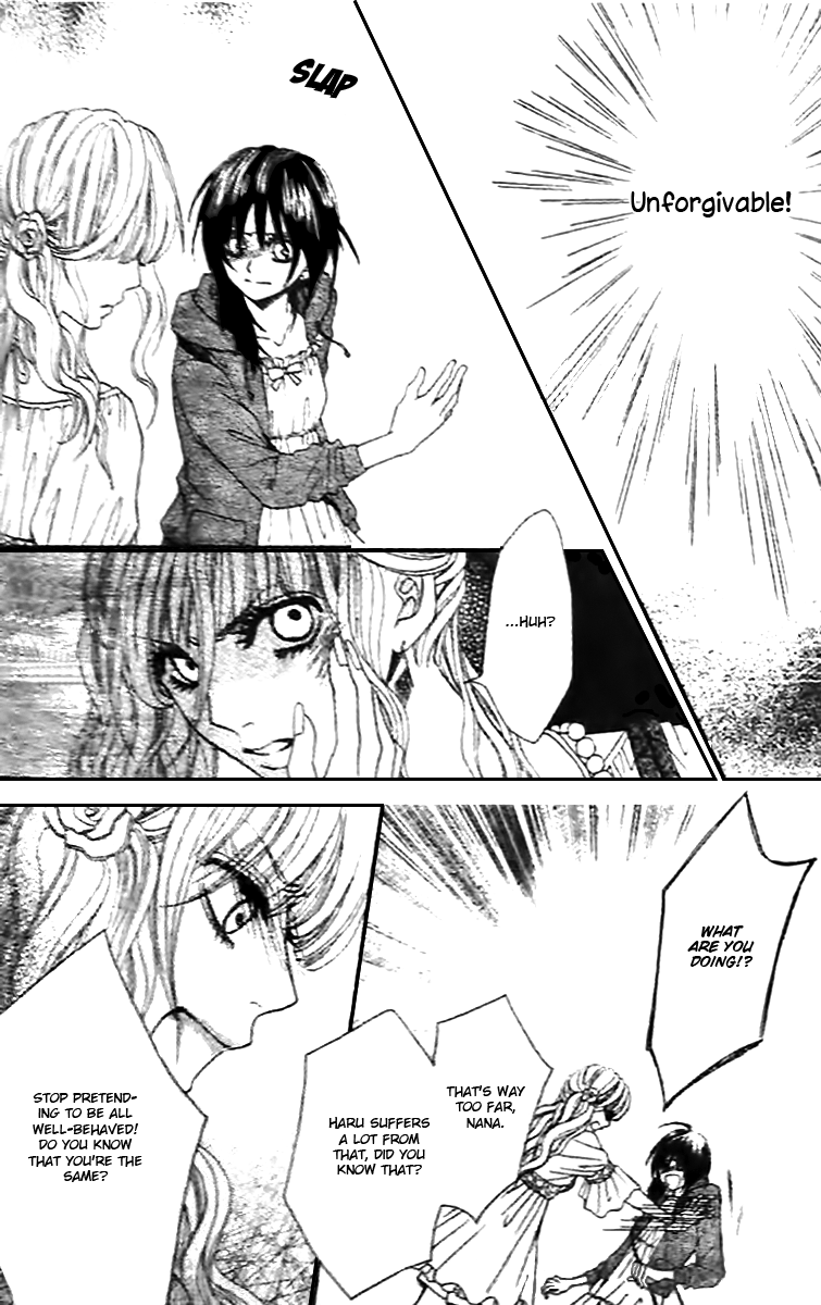 Tsuugaku Densha - Kimi to Boku no Heya Vol. 1 Ch. 6 第14页