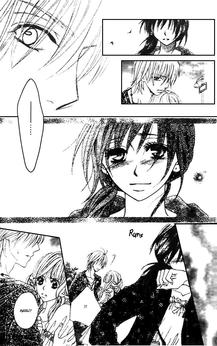 Tsuugaku Densha - Kimi to Boku no Heya Vol. 1 Ch. 6 第17页