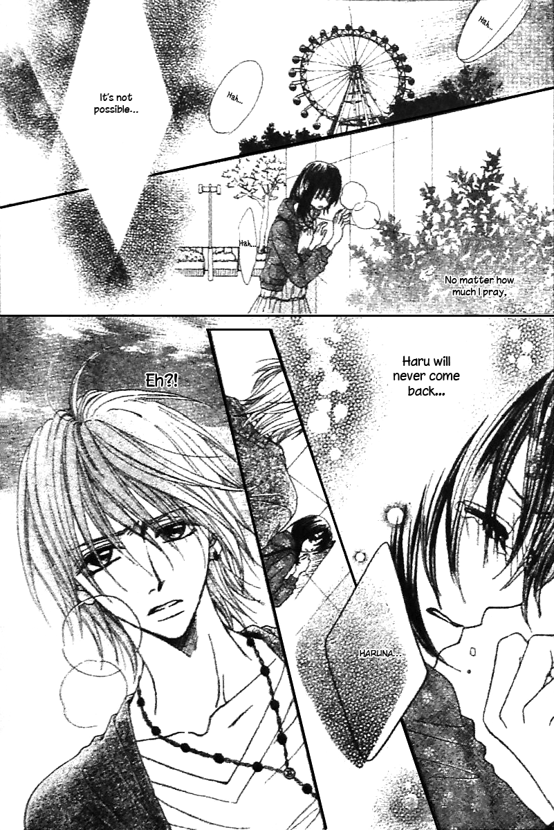 Tsuugaku Densha - Kimi to Boku no Heya Vol. 1 Ch. 6 第18页