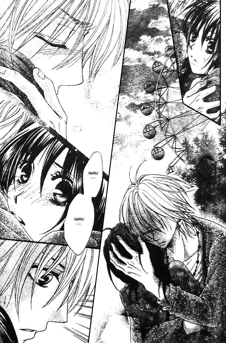 Tsuugaku Densha - Kimi to Boku no Heya Vol. 1 Ch. 6 第19页