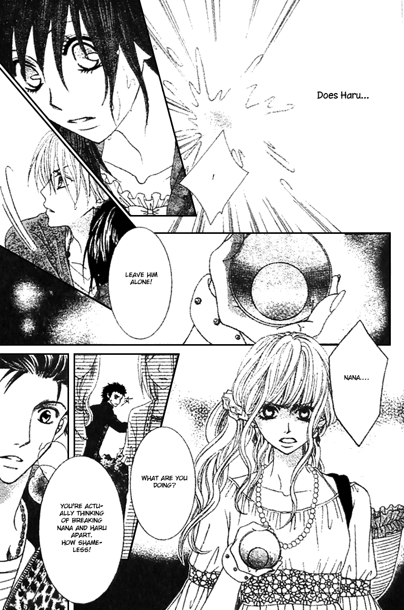 Tsuugaku Densha - Kimi to Boku no Heya Vol. 1 Ch. 6 第21页