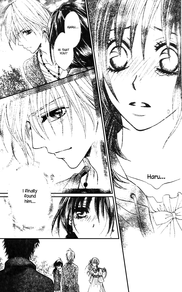 Tsuugaku Densha - Kimi to Boku no Heya Vol. 1 Ch. 6 第23页