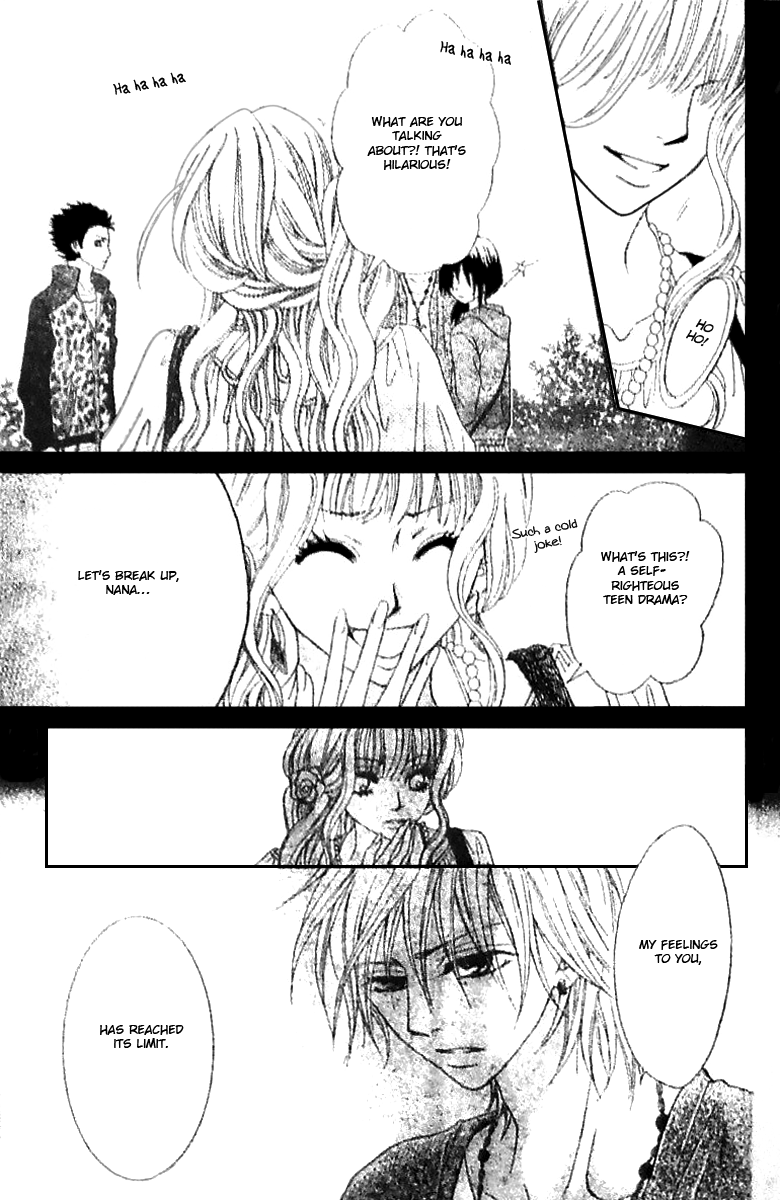 Tsuugaku Densha - Kimi to Boku no Heya Vol. 1 Ch. 6 第25页