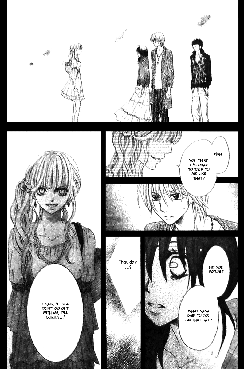 Tsuugaku Densha - Kimi to Boku no Heya Vol. 1 Ch. 6 第26页