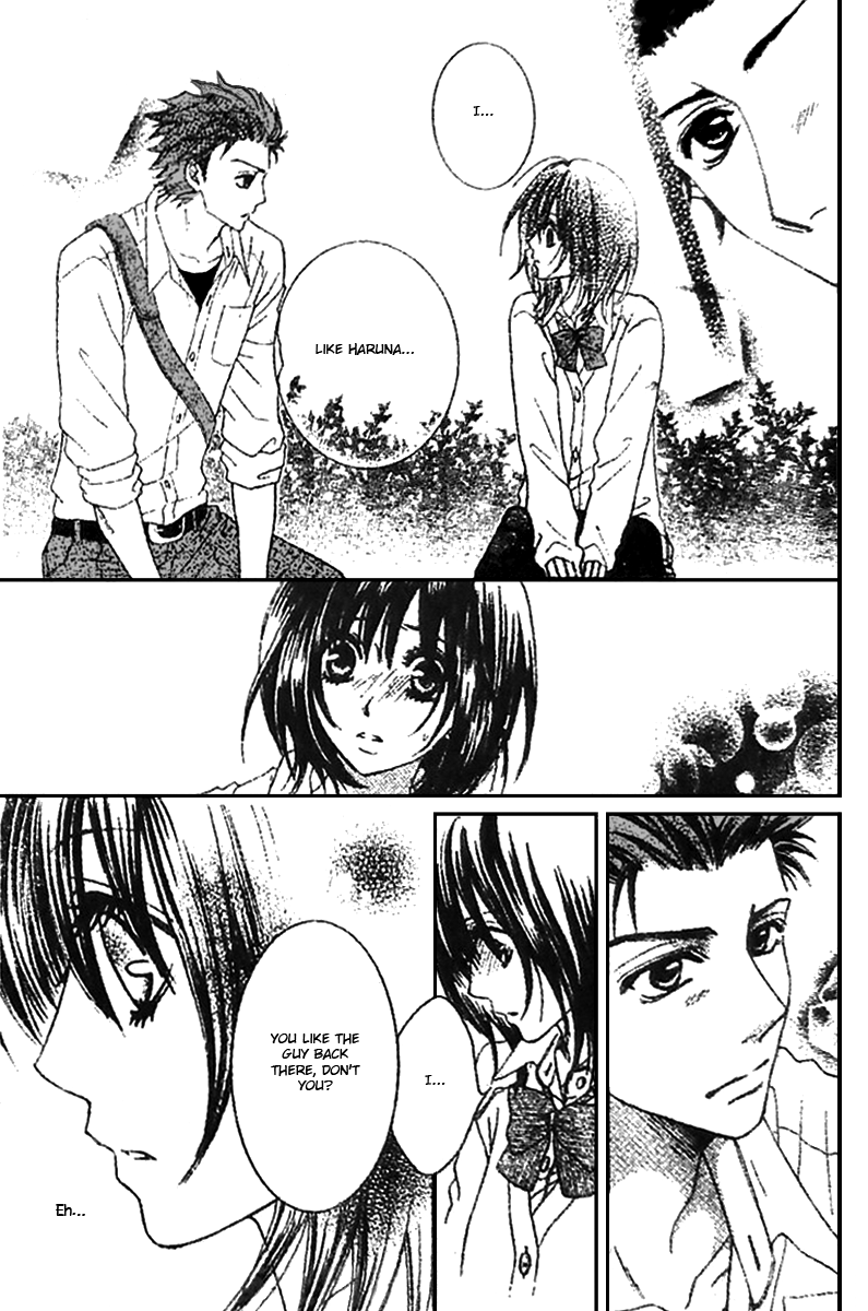 Tsuugaku Densha - Kimi to Boku no Heya Vol. 1 Ch. 6 第5页