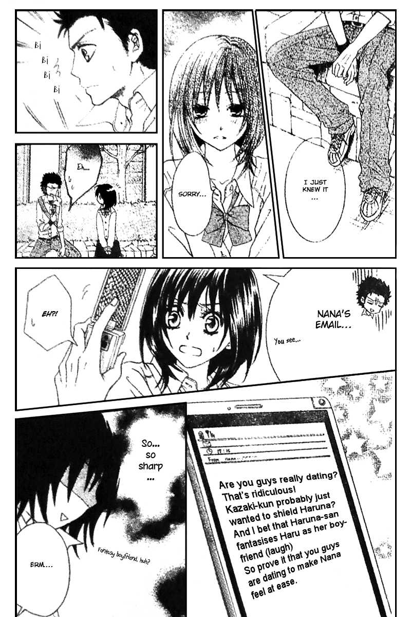 Tsuugaku Densha - Kimi to Boku no Heya Vol. 1 Ch. 6 第6页