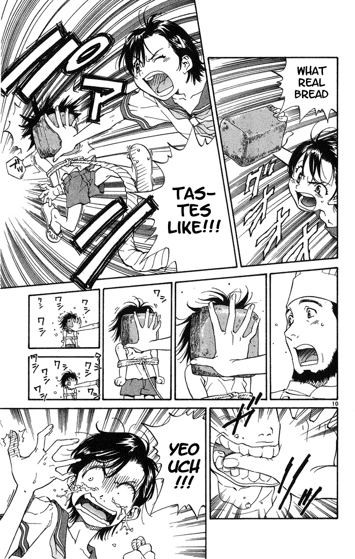 Yakitate!! Japan The Path To Japan 第13页