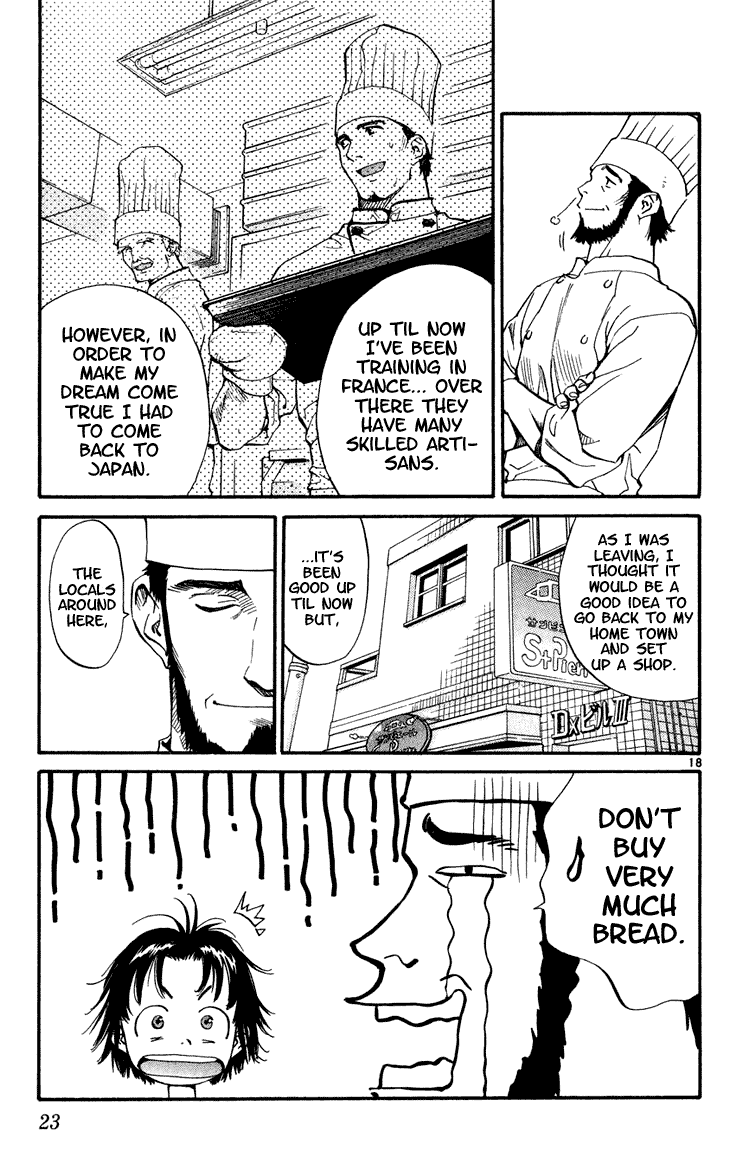 Yakitate!! Japan The Path To Japan 第21页