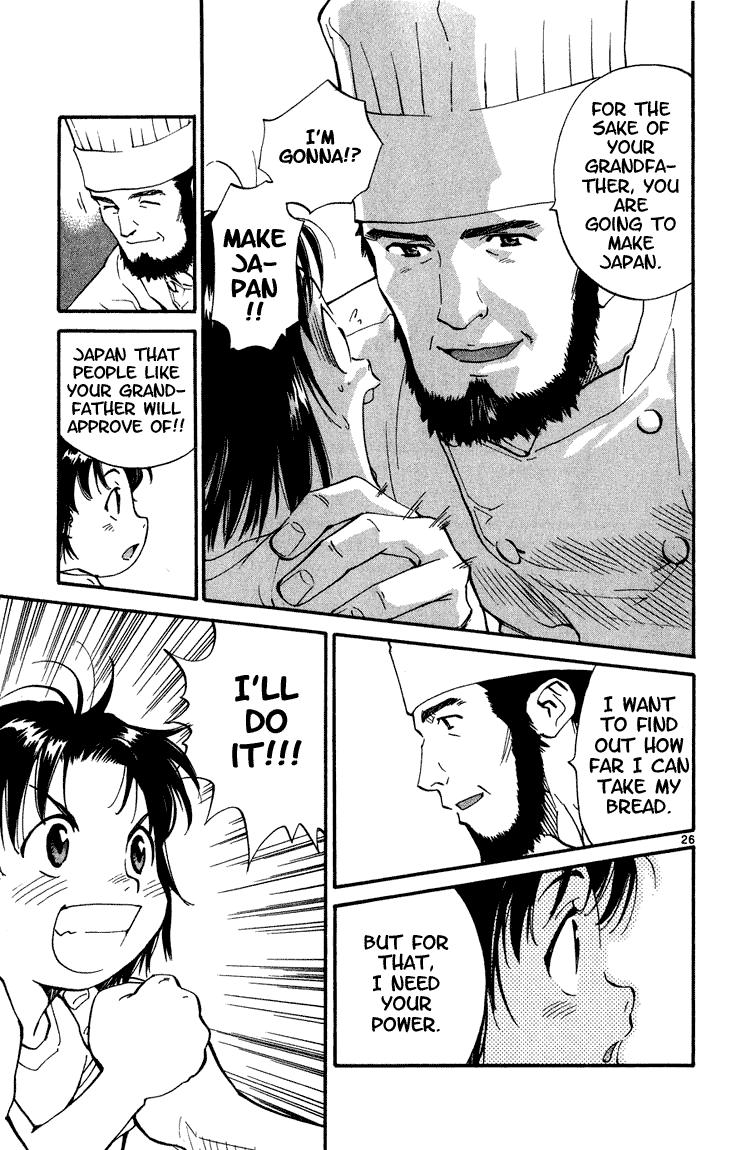 Yakitate!! Japan The Path To Japan 第29页