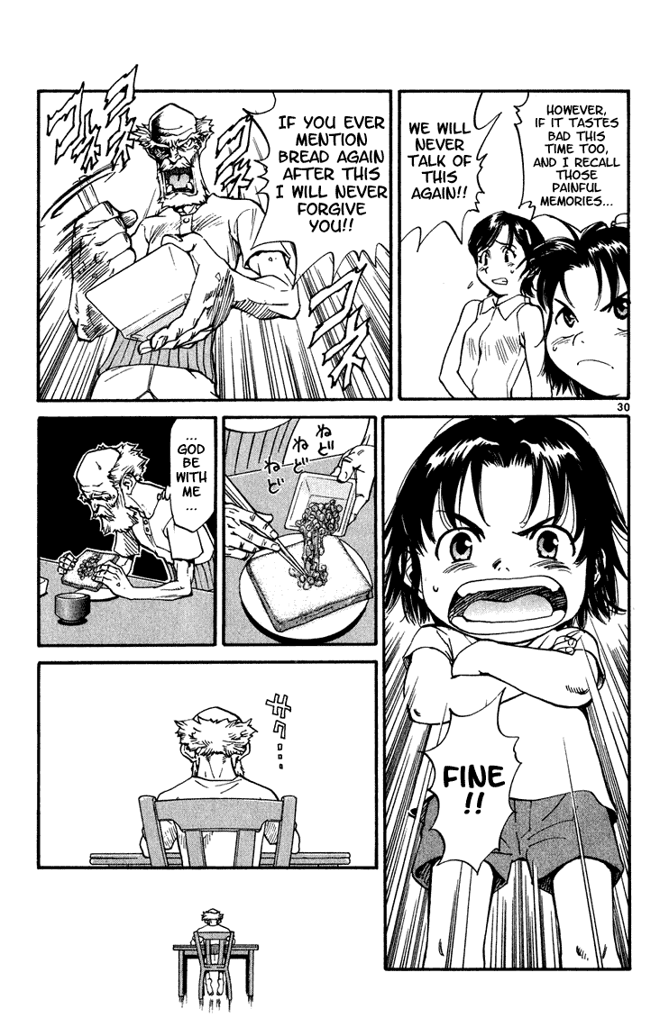 Yakitate!! Japan The Path To Japan 第33页
