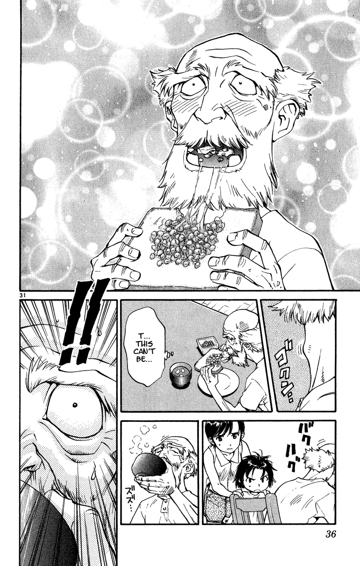 Yakitate!! Japan The Path To Japan 第34页