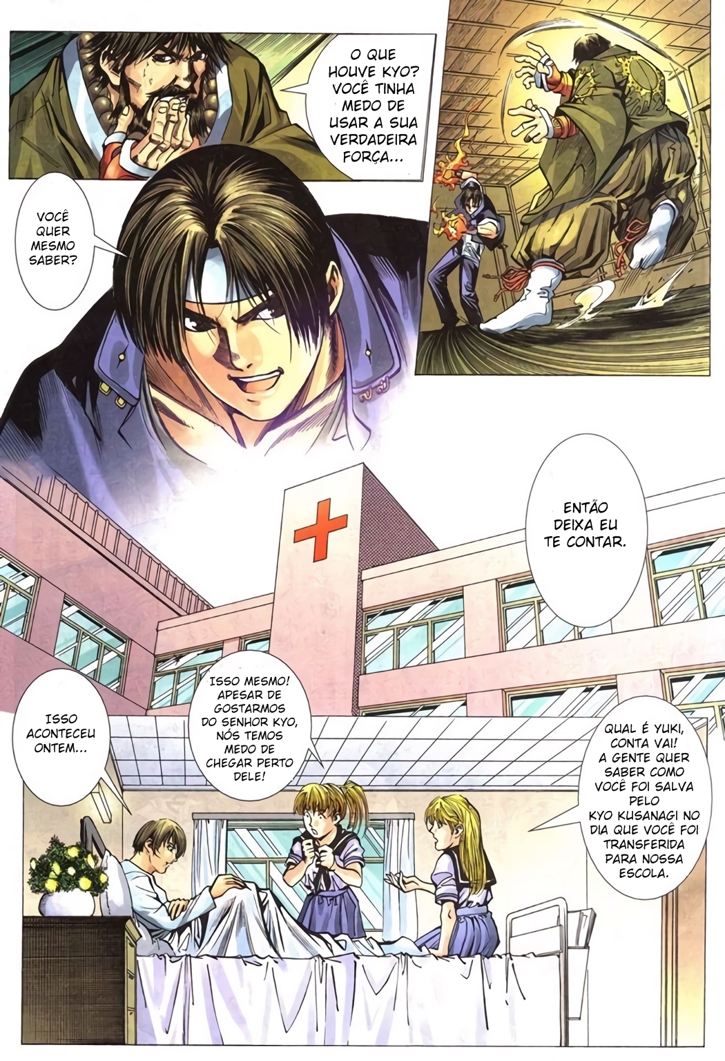The King of Fighters R Ch. 1 第11页