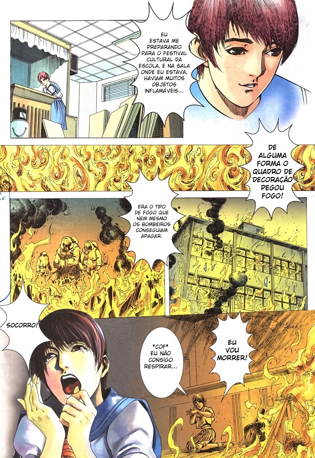 The King of Fighters R Ch. 1 第12页