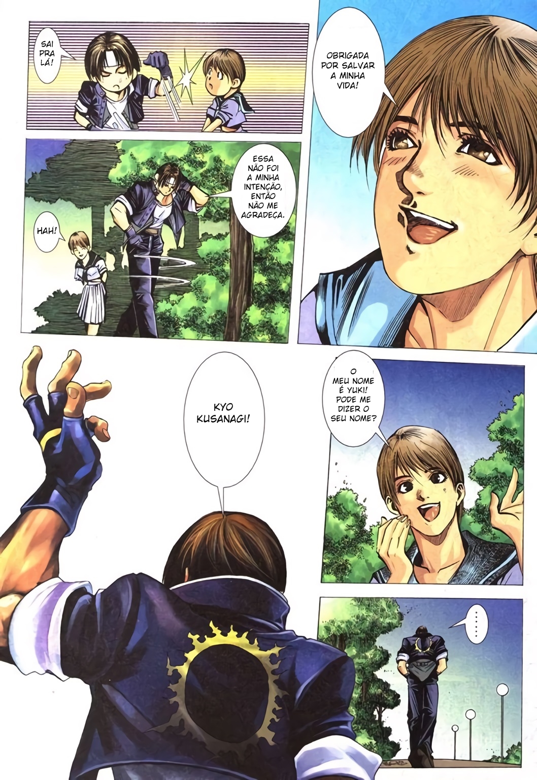 The King of Fighters R Ch. 1 第18页