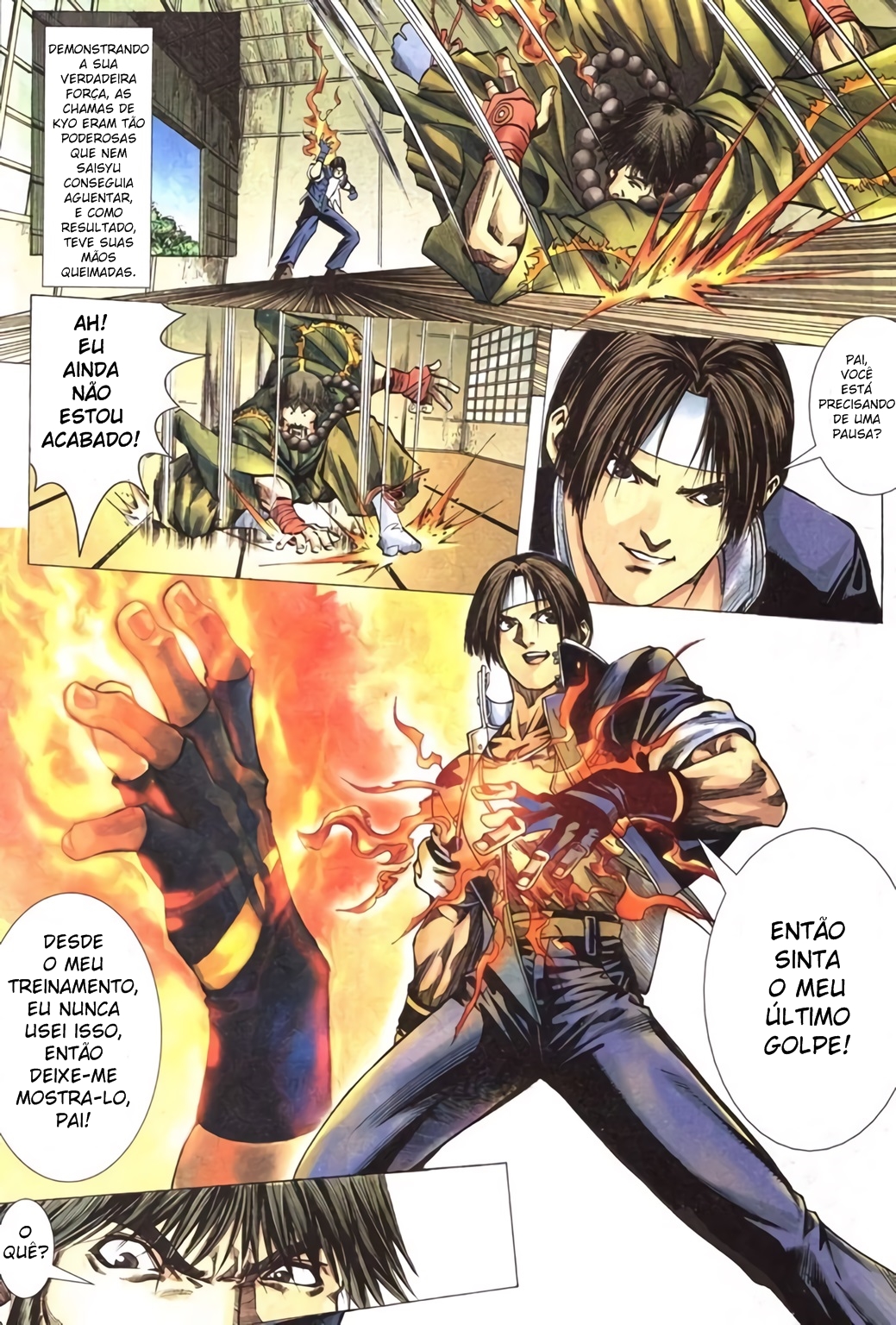 The King of Fighters R Ch. 1 第22页